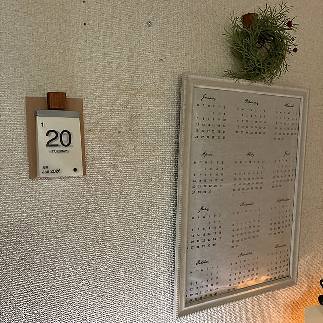 cagosukiさんの実例写真