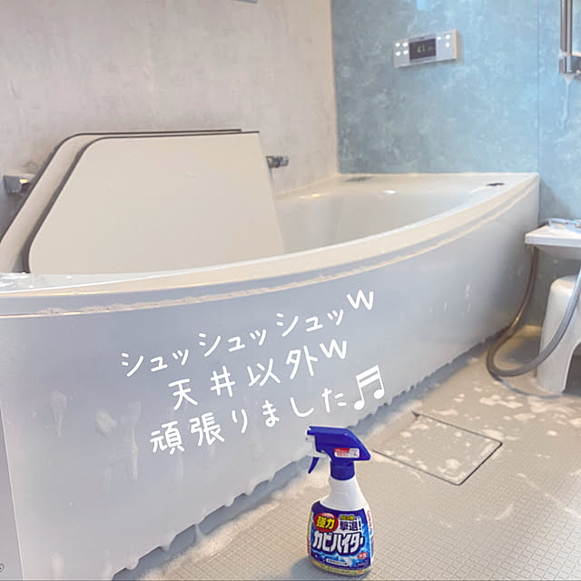 puni.punikoさんの実例写真