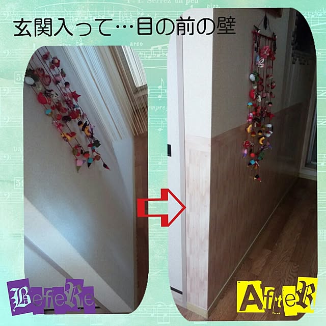 Yumiさんの実例写真