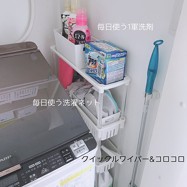 Shidu.naさんの実例写真