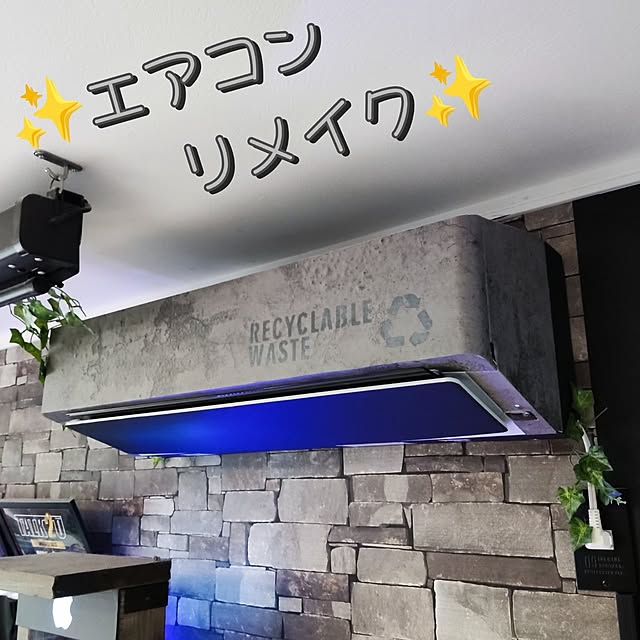 mmyrsさんの実例写真