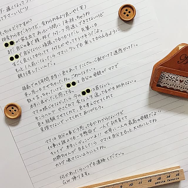 miさんの実例写真