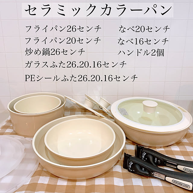 _navy_homeさんの実例写真