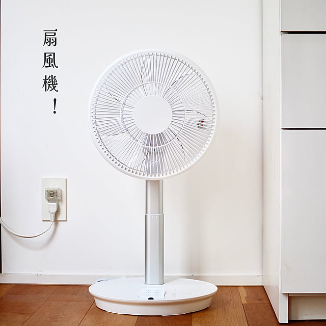 Kaneyukiさんの部屋