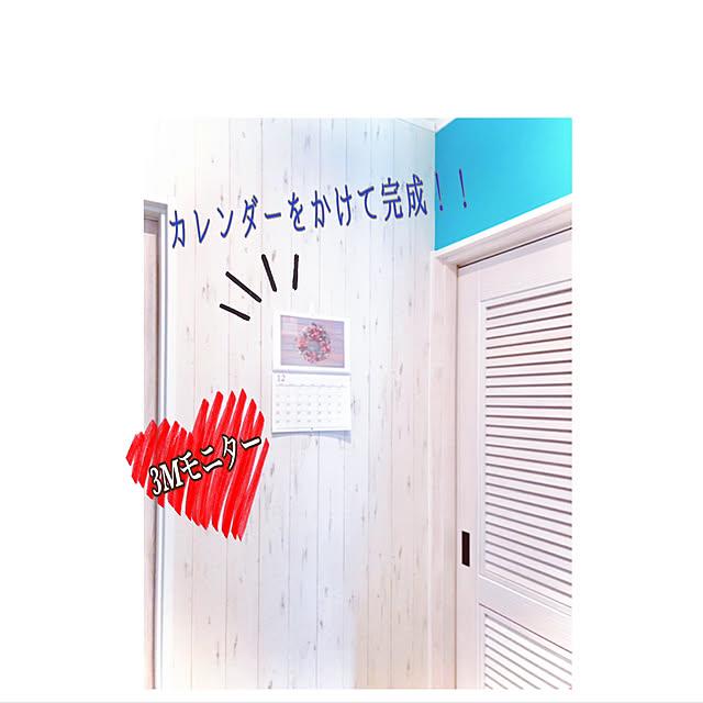 hinamamaさんの実例写真