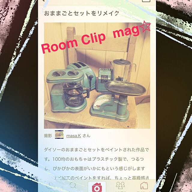 masa.Kさんの実例写真