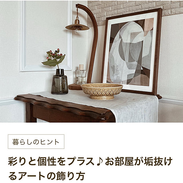 c___homeさんの部屋