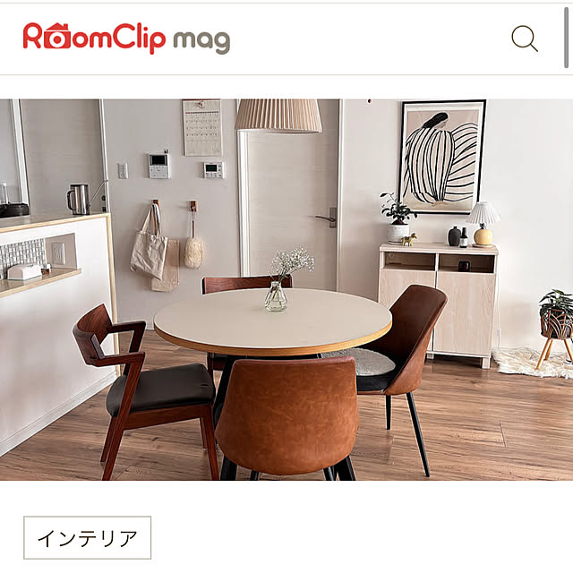 sonsan_famさんの実例写真