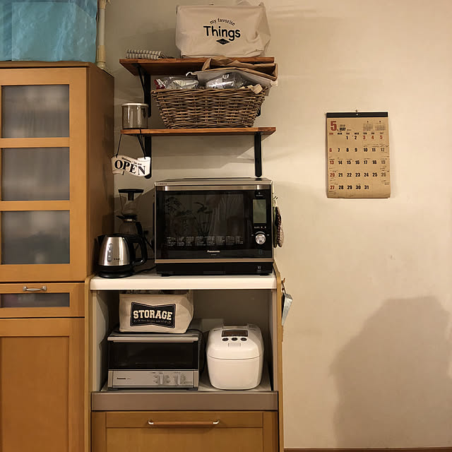 棚/DIYのインテリア実例 - 2018-05-21 23:05:57