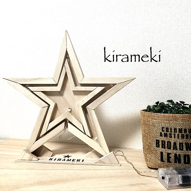 kazu-kirameki-さんの実例写真
