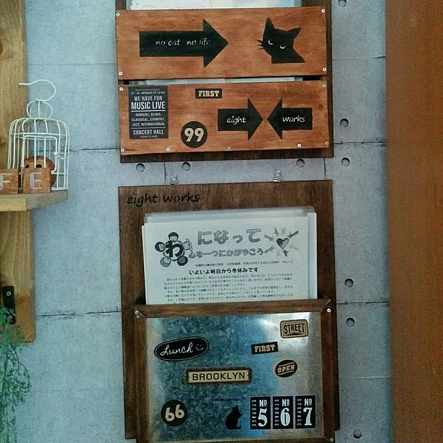 mametarouさんの実例写真