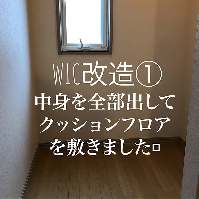 maiikkooさんの実例写真