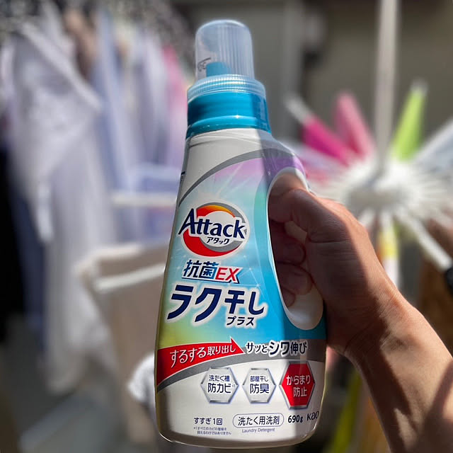 Mihocoさんの実例写真