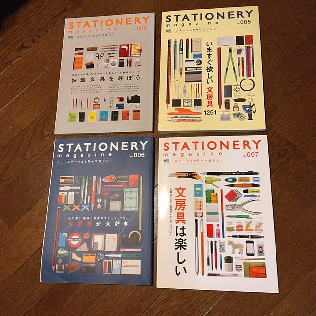 4696さんの実例写真