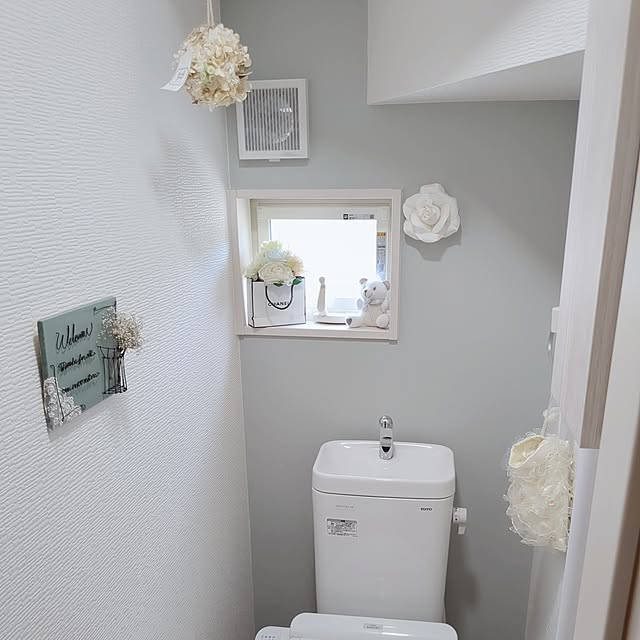 ryouさんの実例写真
