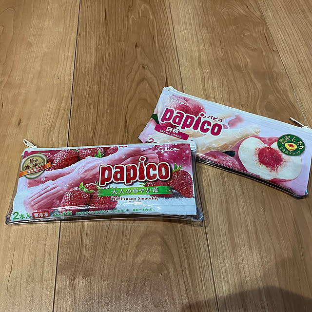 aicosu2019さんの実例写真