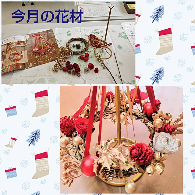 yumirinさんの部屋