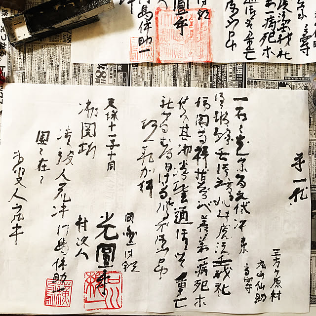 takakuzenさんの実例写真