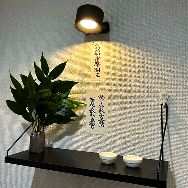 nee_roomさんの実例写真