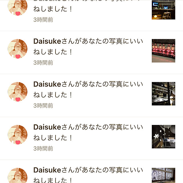 Pasadenaさんの実例写真