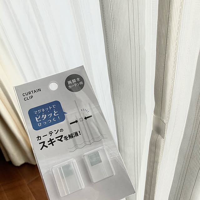 yocchanさんの実例写真