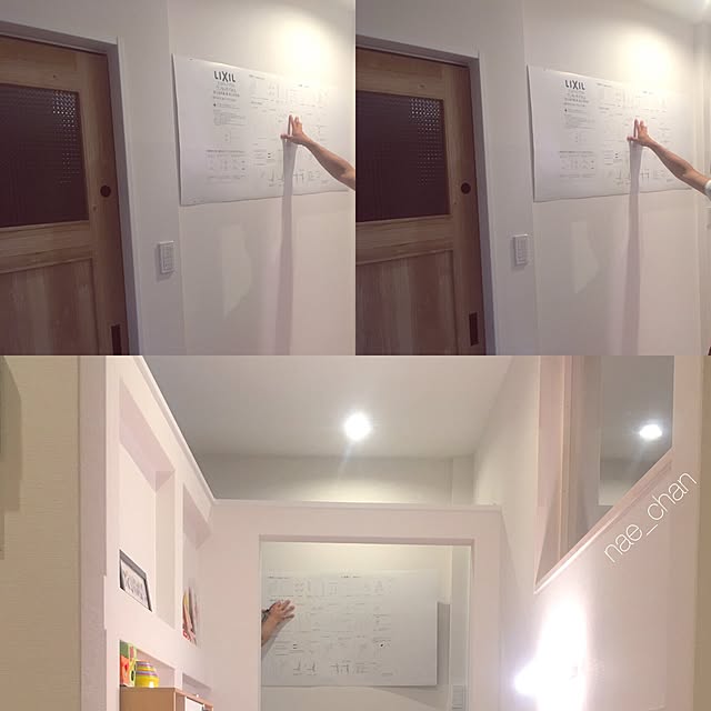 nae_chanさんの実例写真