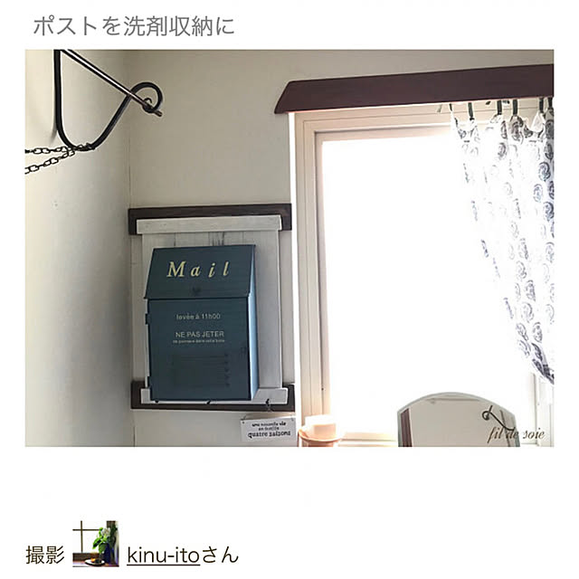 kinu-itoさんの実例写真