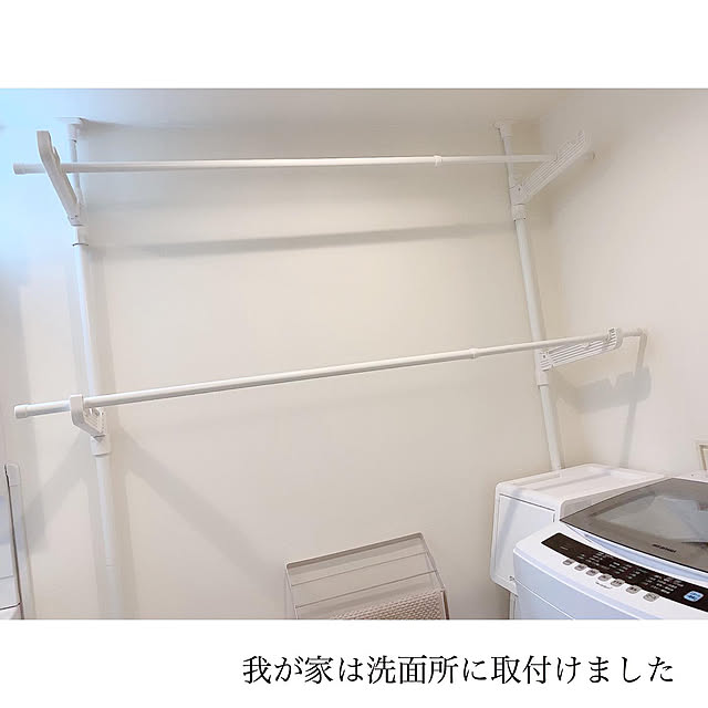 chaluさんの実例写真