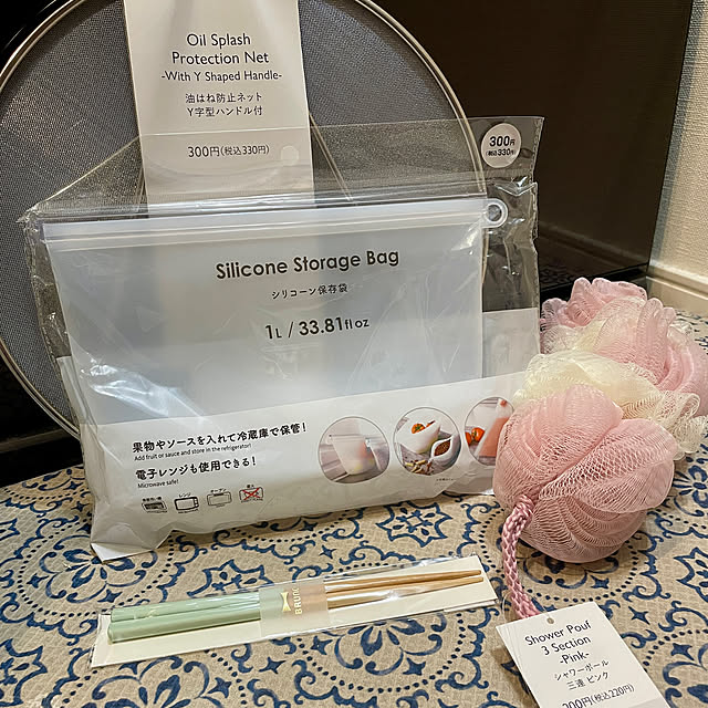 Lucyさんの実例写真