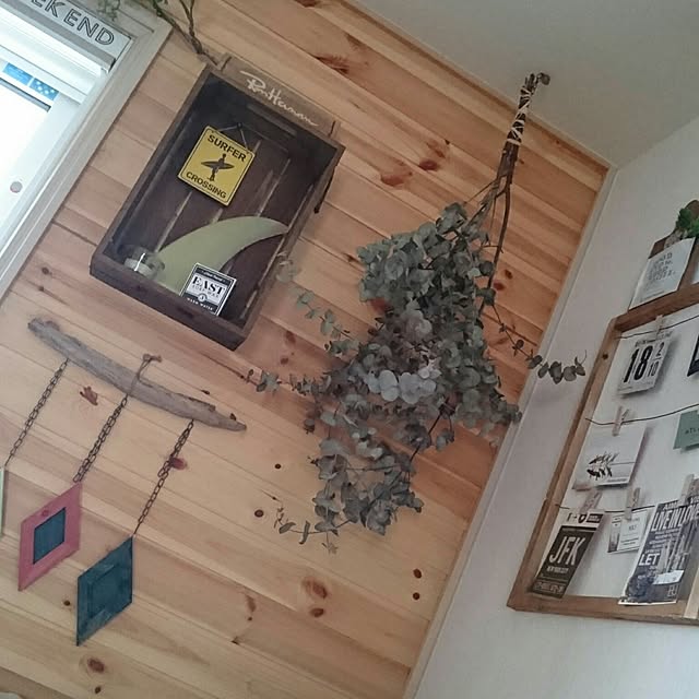 green244さんの実例写真
