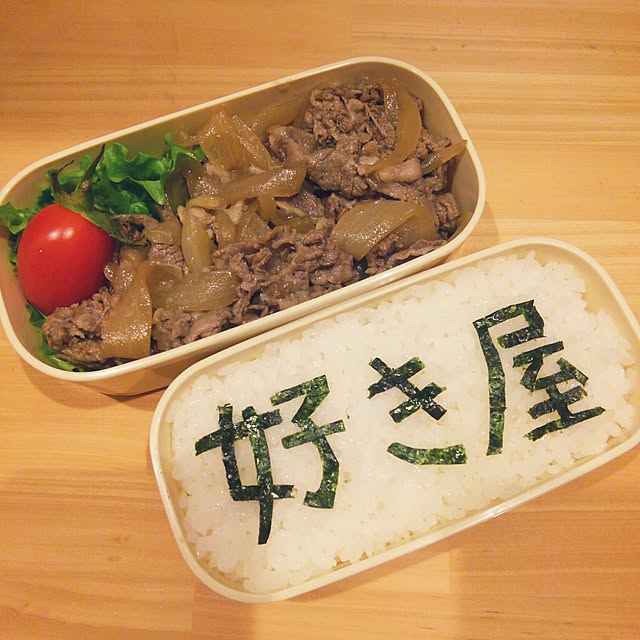kazuyosi35nさんの実例写真