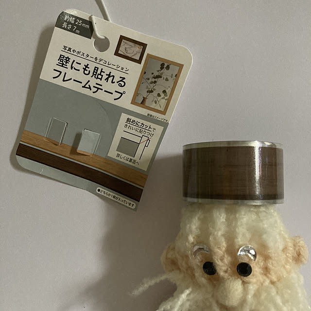 manduonmaさんの実例写真