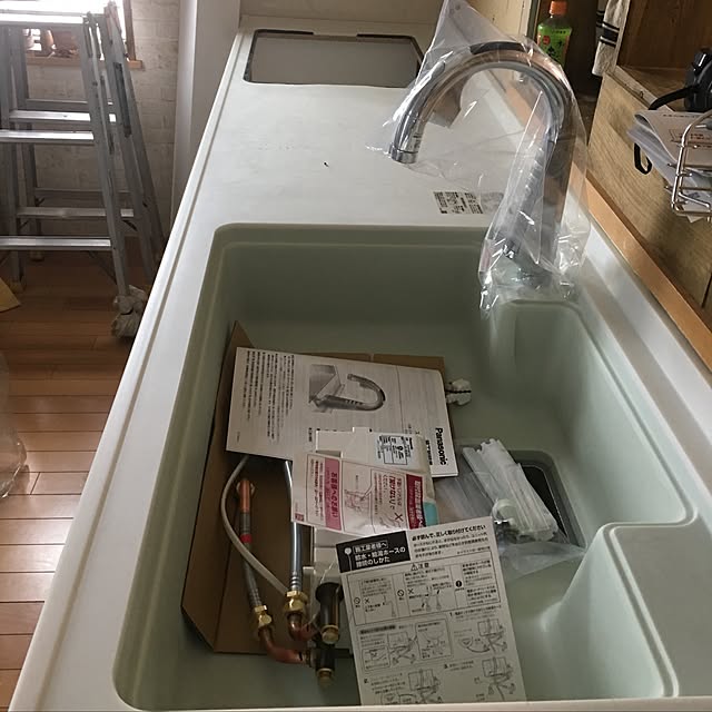 konnakanjiさんの実例写真