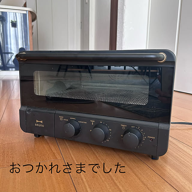 adamoさんの部屋