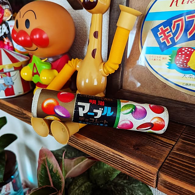 umeboshicyanさんの実例写真