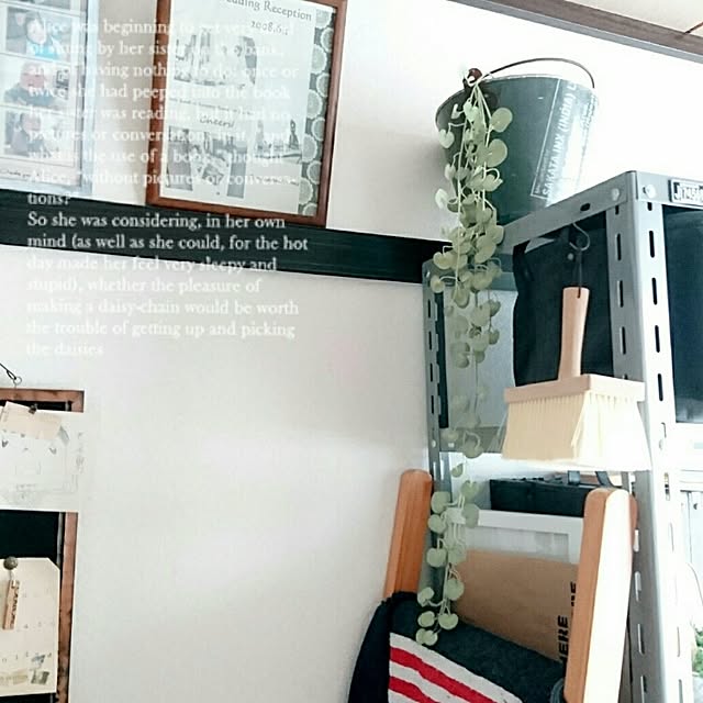 HISORAさんの実例写真