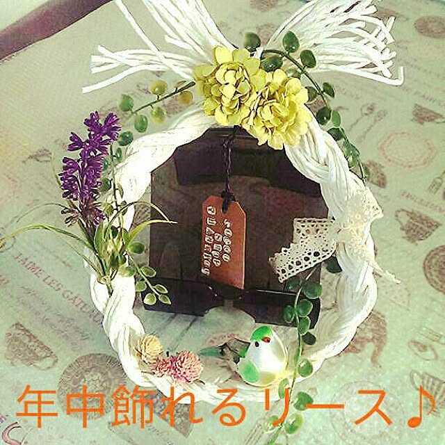 tibiさんの実例写真