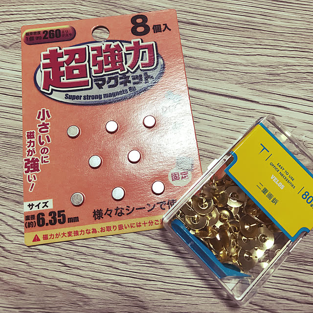 kojikaさんの実例写真