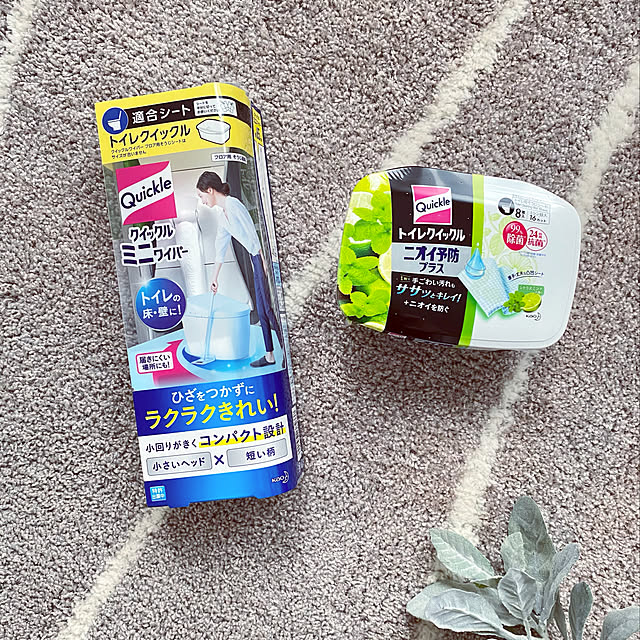 Mamiyさんの実例写真