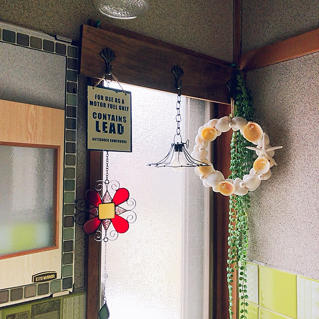 y.hさんの実例写真