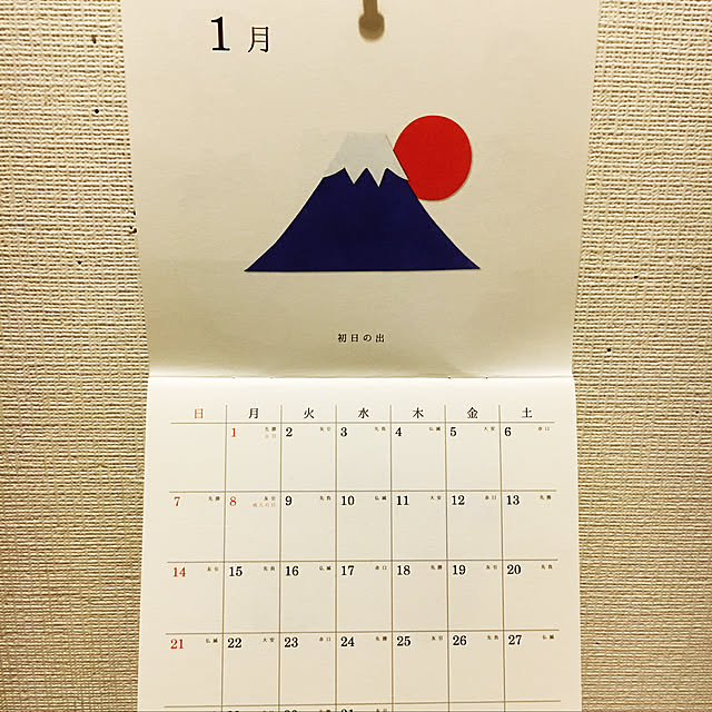 kankanさんの実例写真