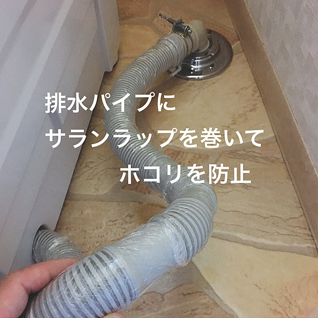 anko.hibuさんの実例写真