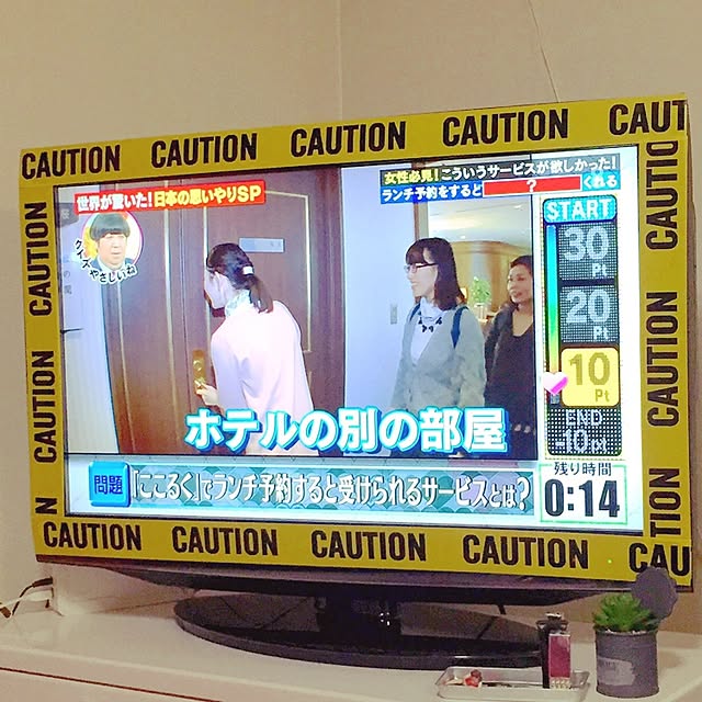 mikikiさんの実例写真