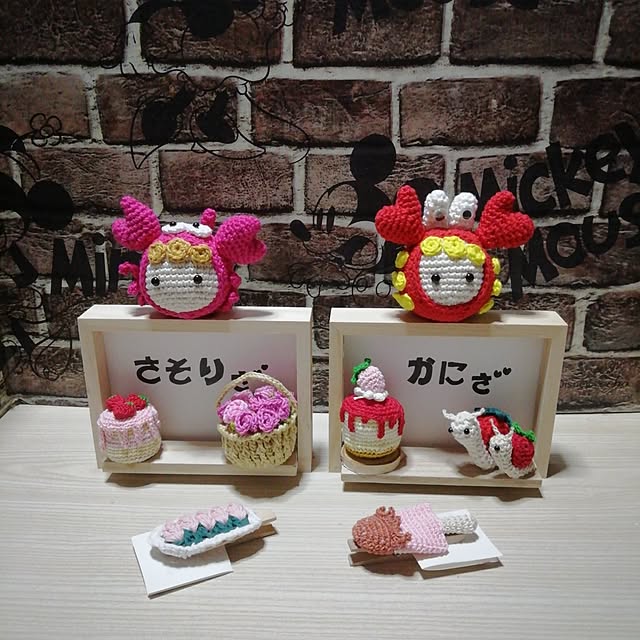 fujiyayuさんの実例写真
