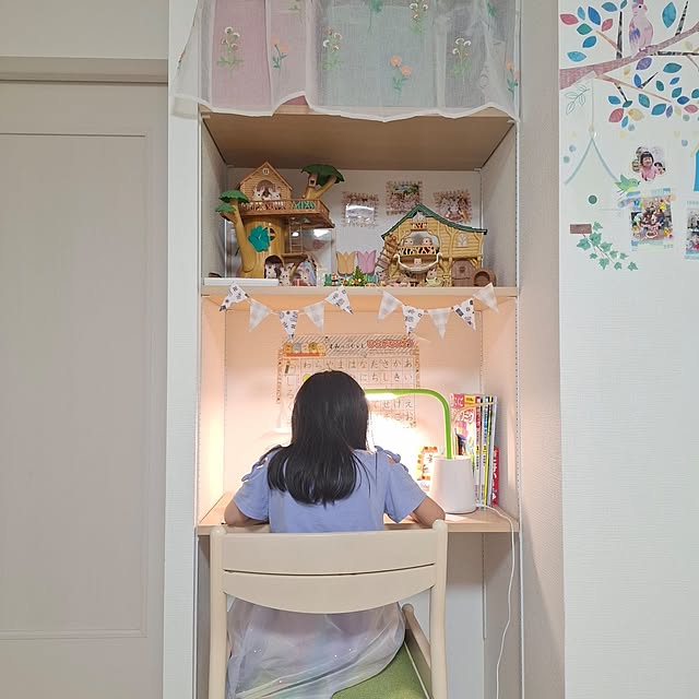 Miyukiさんの部屋