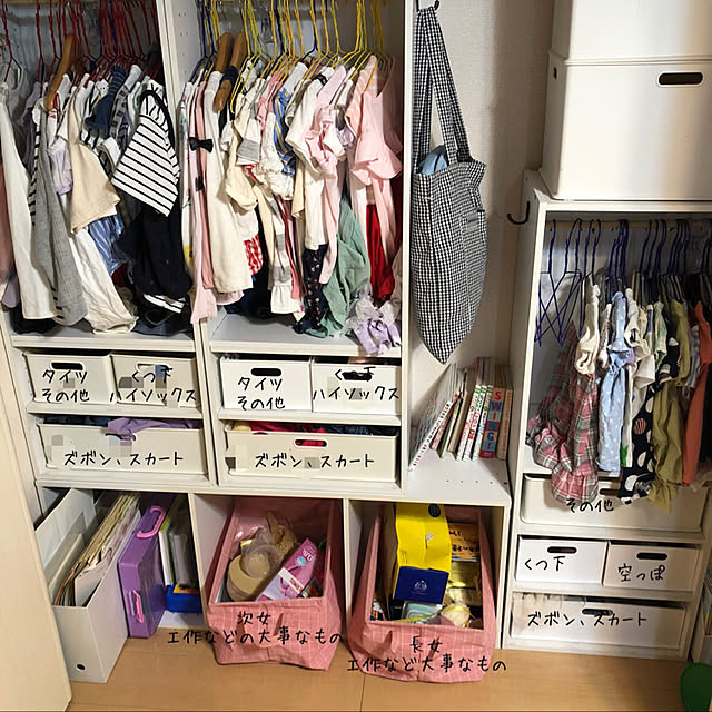 kaachiyan65さんの実例写真
