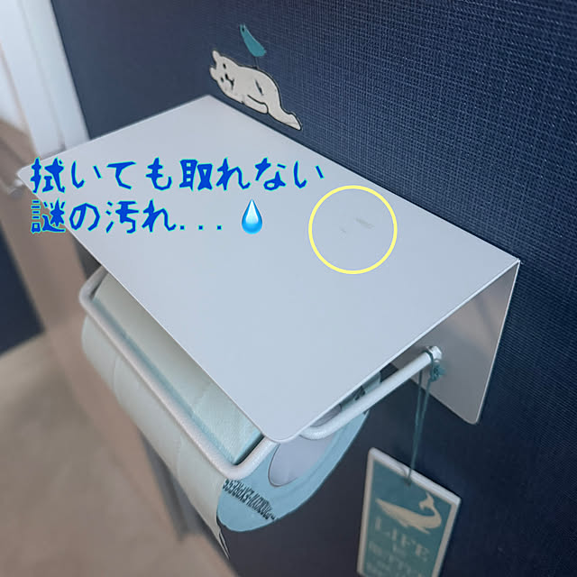ikt.tamaさんの実例写真