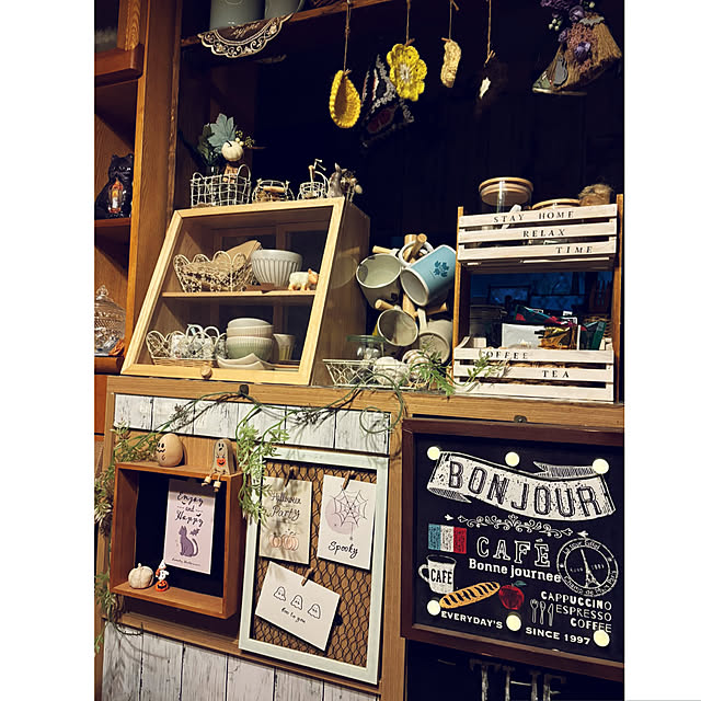 CoCo0617さんの部屋