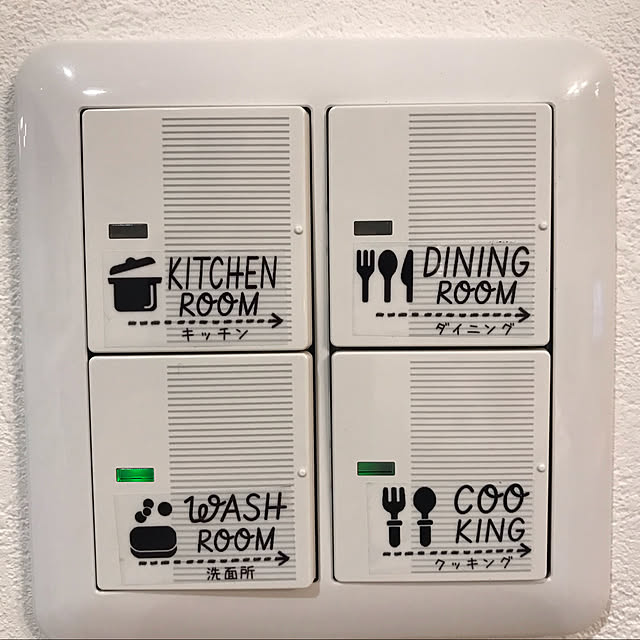 SAさんの実例写真