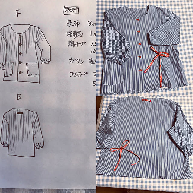 asuranさんの実例写真